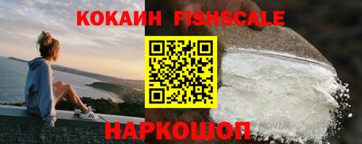 мефедрон VHQ Бузулук
