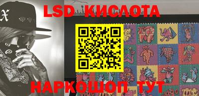 мефедрон VHQ Бузулук