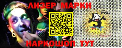 мефедрон VHQ Бузулук