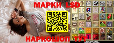 мефедрон VHQ Бузулук