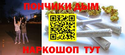 MESCALINE Бугуруслан