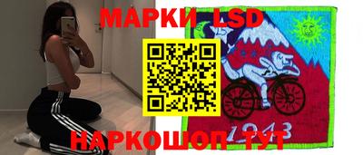 MESCALINE Бугуруслан