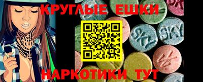 мефедрон VHQ Бузулук