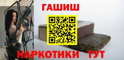мефедрон VHQ Бузулук